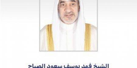 النائب الأول لرئيس مجلس الوزراء ووزير الداخلية يهنئ سمو ولي العهد بالذكرى الأولى لتولي سموه ولاية العهد - الكويت الاخباري