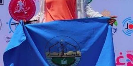 جامعة الزرقاء تفوز بالمركز الأول في سباق السيدات لعام 2025 - الكويت الاخباري