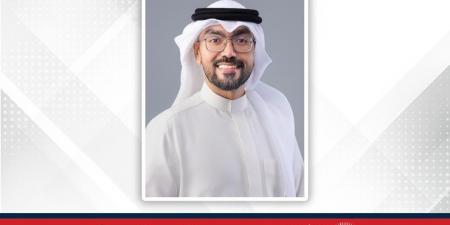 وزارة الصناعة والتجارة تدعو المصنّعين البحرينيين للتسجيل في منصة طلبات وعروض المنتجات الصناعية والتعدينية العربية - الكويت الاخباري