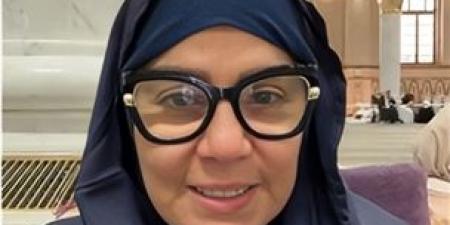 داخل الأراضي المقدسة.. مفيدة شيحة تكشف عن خطوات سفرها للحج - الكويت الاخباري