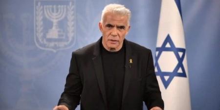 لابيد يحذر: احتلال غزة سيُحمّل دافعي الضرائب الإسرائيليين تكلفة تمويل الغذاء والدواء - الكويت الاخباري