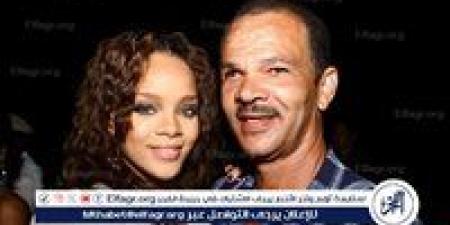 ريهانا في وداع مؤلم لوالدها رونالد فينتي بعد رحلة صراع مع المرض - الكويت الاخباري
