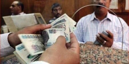 اليوم.. بدء صرف معاشات يونيو 2025 - الكويت الاخباري