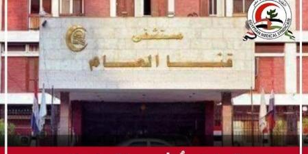 الأطباء تُشيد بفريق مستشفى قنا العام: أجرى ولادة قيصرية لمصابة بالايدز - الكويت الاخباري
