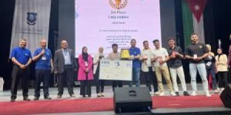 تكنولوجيا معلومات الزرقاء تظفر بالمركز الأول في مسابقة هاكاثون الذكاء الاصطناعي - الكويت الاخباري