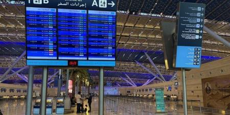 السعودية.. مطار الملك عبد العزيز بجدة يحظر دخول 12 مادة للمملكة - الكويت الاخباري