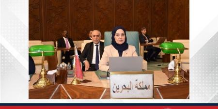 سفيرة مملكة البحرين لدى جمهورية مصر العربية تشارك في الاجتماع العاشر للمندوبين الدائمين لدى جامعة الدول العربية وسفراء اللجنة السياسية والأمنية للاتحاد الأوروبي - الكويت الاخباري