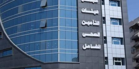 الصحة: المواطن شريك في تحديد جودة الخدمة بمنظومة التأمين الصحي الشامل - الكويت الاخباري