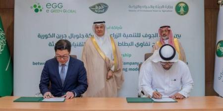 اتفاقية لتوطين إنتاج تقاوى البطاطس - الكويت الاخباري