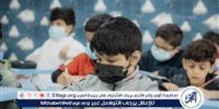بدء التقديم الكترونيا بمرحلة رياض الأطفال للعام الدراسي الجديد بالجيزة - الكويت الاخباري