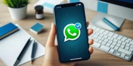واتساب يختبر طريقة جديدة للدردشة بدون الحاجة لرقمك الشخصى - الكويت الاخباري