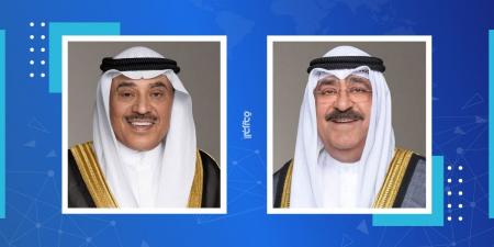 الأمير مهنئاً ولي العهد بمناسبة الذكرى الأولى لتوليه ولاية العهد: مسيرة معطاءة اتسمت في خدمة الوطن من إخلاص وتفان - الكويت الاخباري