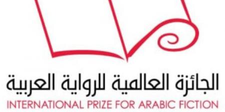 5 جوائز أدبية يمكنك التقديم عليها خلال شهر يونيو .. تعرف عليها - الكويت الاخباري