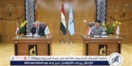 التعليم العالي: توقيع خطاب نوايا بين المركز القومي للبحوث وجامعة هاربين الصينية - الكويت الاخباري