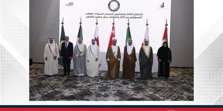 مملكة البحرين تشارك في الاجتماع الثالث والعشرين للوكلاء المسؤولين عن الآثار والمتاحف بدول مجلس التعاون - الكويت الاخباري