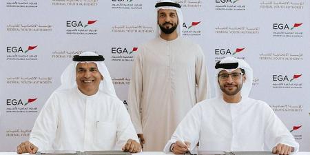 «الاتحادية للشباب» و«الإمارات للألمنيوم» تعززان المهارات - الكويت الاخباري