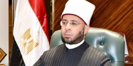 وزير الأوقاف يهنئ احمد كجوك بفوزه بجائزة وزير المالية الإفريقي لعام ٢٠٢٥ - الكويت الاخباري