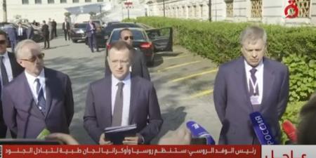 مستشارة الاتحاد الأوروبي والناتو: تحولات سياسية ألمانية تدعم أوكرانيا وتعزز الضغط على روسيا - الكويت الاخباري