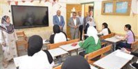 بدء اختبار اللغة الإنجليزية لطلاب الشهادة الإعدادية بالقاهرة - الكويت الاخباري