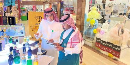 تجارة جازان تُنفِّذ أكثر من 840 جولة رقابية لحماية المستهلك - الكويت الاخباري