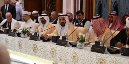 البيان الختامي لندوة الحج الكبرى يؤكد ضرورة التبصير بمعنى الاستطاعة الشرعية للحج - الكويت الاخباري