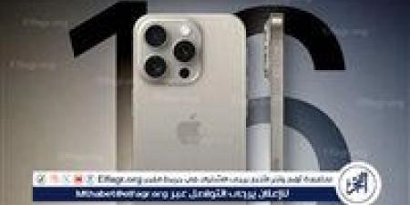 تسريب جديد يكشف الفروقات بين كاميرا iPhone 17 Pro وiPhone 16 Pro.. تحديثات جذرية قادمة - الكويت الاخباري
