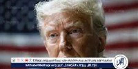 ترامب يحذر: إلغاء الرسوم الجمركية يهدد بانهيار اقتصاد الولايات المتحدة - الكويت الاخباري