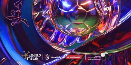 رسميا.. اتحاد الكرة يعلن موعد انطلاق الموسم الجديد - الكويت الاخباري