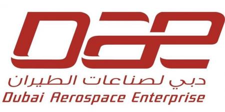 «دبي لصناعات الطيران» توقع صفقة قرض بـ 300 مليون دولار - الكويت الاخباري