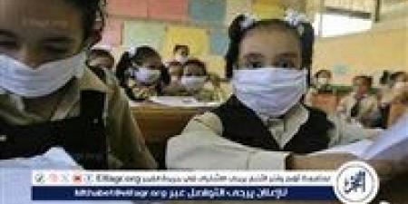 الشروط والأوراق المطلوبة للتقديم للصف الأول الابتدائي 2025–2026 - الكويت الاخباري