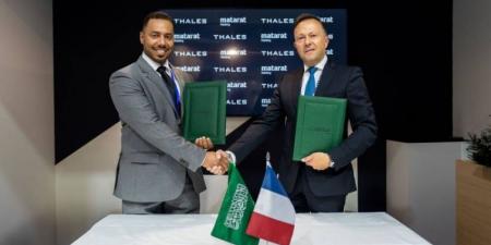 مطارات القابضة وتاليس تدعمان التحول الرقمي في قطاع المطارات الجوية بالمملكة العربية السعودية - الكويت الاخباري