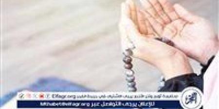 تعرف على مواقيت الصلاة اليوم الاثنين 2-6-2025 في محافظة قنا - الكويت الاخباري