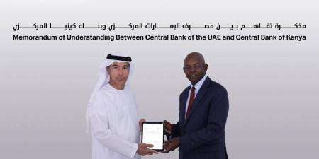 «المركزي الإماراتي» وبنك كينيا يعززان استخدام العُملات المحلية بالمعاملات الثنائية - الكويت الاخباري