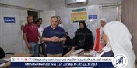 محافظ أسيوط يتفقد المركز الصحي الحضري لمتابعة مستوى الخدمات الطبية المقدمة - الكويت الاخباري