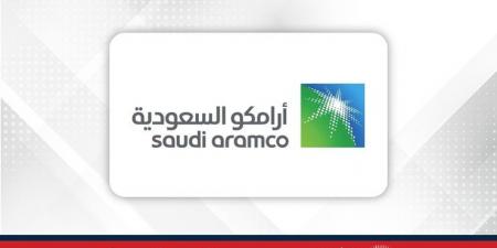 "أرامكو السعودية" تكمل إصدار سندات بقيمة 5 مليارات دولار - الكويت الاخباري