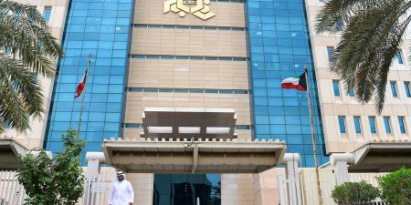 «الخدمة المدنية»: التسجيل للتوظيف بالفترة «91».. من 27 الجاري إلى 11 يوليو المقبل - الكويت الاخباري
