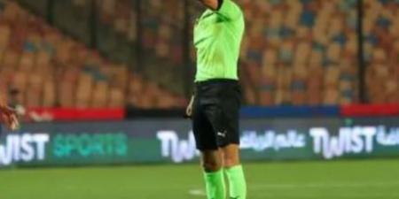  محمود بسيوني حكما لمباراة بيراميدز امام الزمالك  - الكويت الاخباري