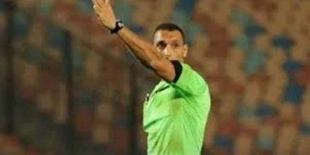  محمود بسيوني حكمًا لنهائي الكأس بين الزمالك وبيراميدز - الكويت الاخباري