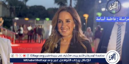 شيري عادل لـ "الفجر الفني": "شرف ليا إني عضو لجنة تحكيم.. عجبني "لام شمسية" و"ولاد الشمس" جدًا" (حوار) - الكويت الاخباري