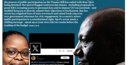 موجة غضب بكينيا بعد اعتقال ناشطة أطلقت موقعا إلكترونيا ينتقد قانون المالية - الكويت الاخباري