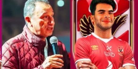 بدون الخطيب وزيزو.. طائرة الأهلي تستعد للإقلاع إلى أمريكا لخوض مونديال الأندية - الكويت الاخباري