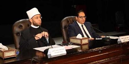 الأوقاف تقرر نقل عدد من الائمة خالفوا تعليماتها وسافروا للحج بدون إذن - الكويت الاخباري