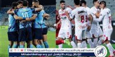 نهائي كأس مصر.. الزمالك يطمح لإنقاذ موسمه أمام بطل إفريقيا - الكويت الاخباري