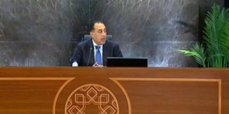 مدبولي: مشروع جريان عقاري يهدف لتعظيم قيمة الأراضي غير الصالحة للزراعة - الكويت الاخباري