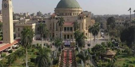 جامعة القاهرة تعلن حالة الطوارئ بجميع مستشفياتها خلال أيام عيد الأضحى المبارك - الكويت الاخباري