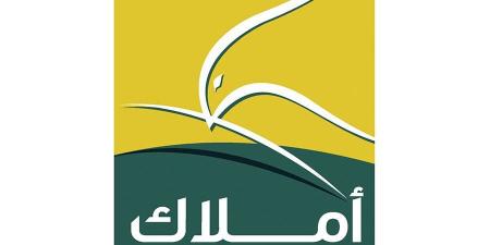سهم «أملاك» يرتفع 101% إلى 1.65 درهم في 7 جلسات بدعم بيع قطع الأراضي - الكويت الاخباري