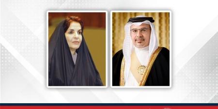 سمو ولي العهد رئيس مجلس الوزراء يتلقى برقية تهنئة من صاحبة السمو الملكي الأميرة سبيكة بنت إبراهيم آل خليفة بمناسبة فوز مملكة البحرين بالعضوية غير الدائمة بمجلس الأمن الدولي - الكويت الاخباري