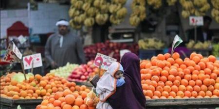 اليوم.. «التعبئة والإحصاء» تُعلن معدل التضخم الشهري خلال مايو 2025 - الكويت الاخباري