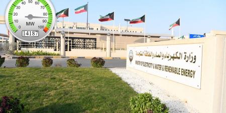 انخفاض درجات الحرارة يخفف أحمال الكهرباء إلى 14187 ميغاواط - الكويت الاخباري