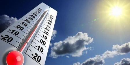 عاجل .. الأرصاد: طقس مائل للحرارة اليوم.. والعظمى بالقاهرة 33 درجة مئوية - الكويت الاخباري